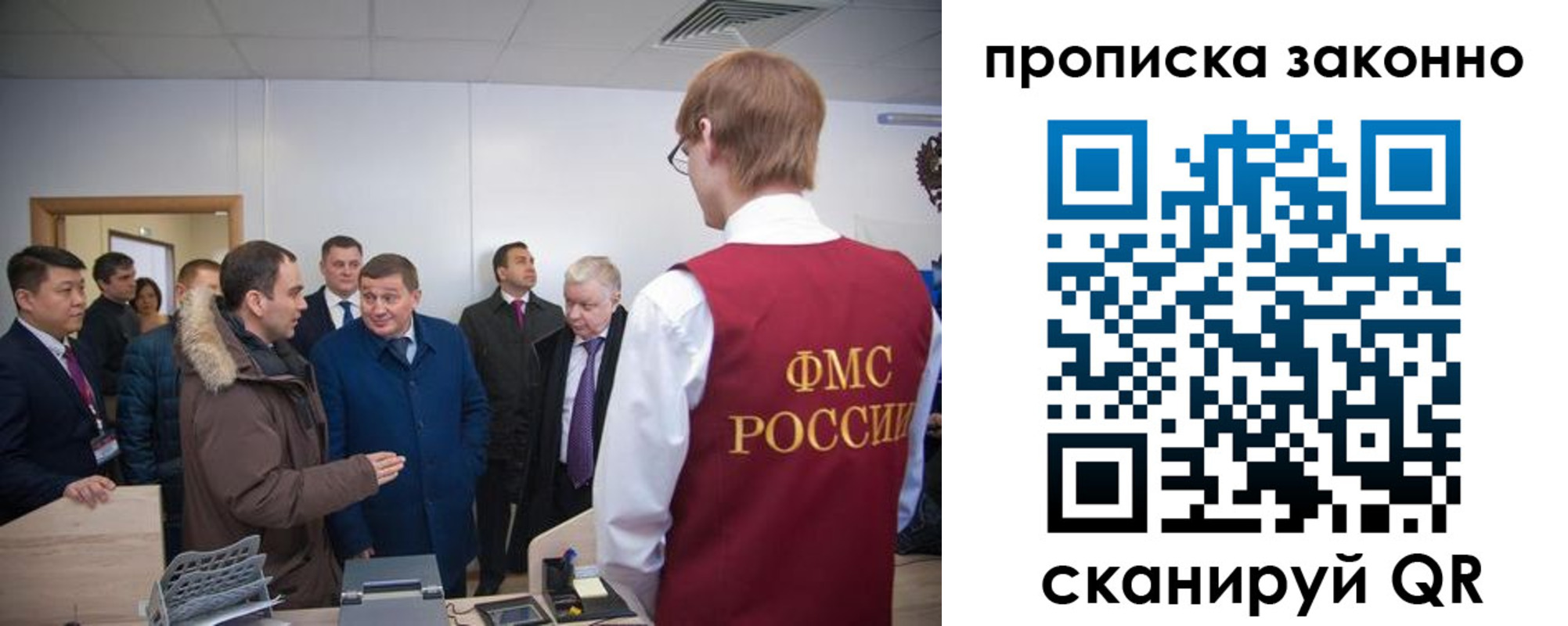 пропишу в квартире в Белой Холунице